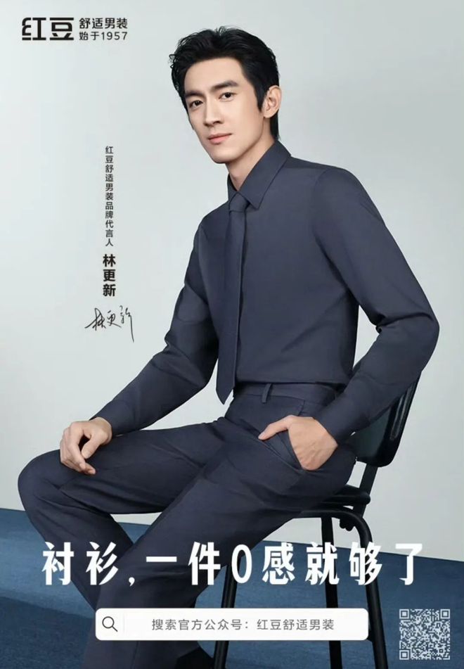 OUNG音乐节公交线路临时调整通知尊龙凯时app平台2024无锡荡Y