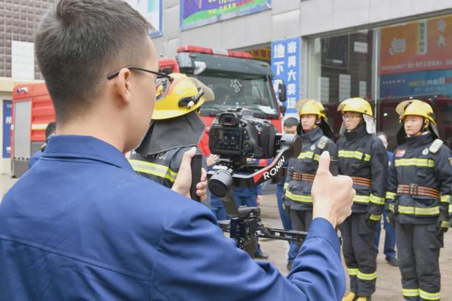 024年新闻宣传培训班圆满结束尊龙凯时网赶超提升！长治消防2(图6)