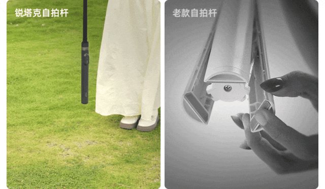 自拍杆设计你见过吗？太方便了！尊龙凯时app一丢即开？这样的(图6)
