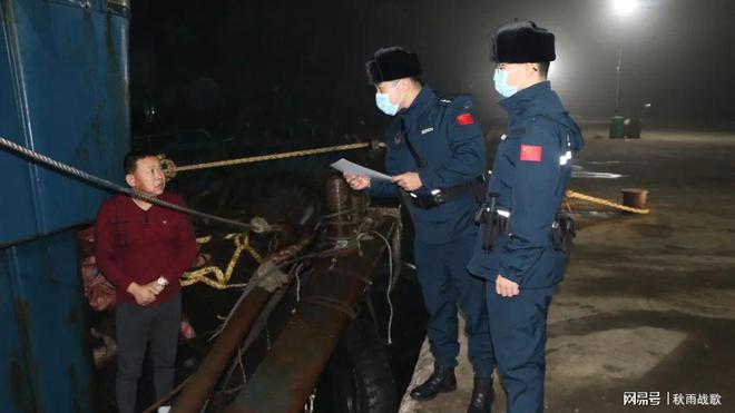 跳上菲船在黄岩岛惊心动魄的执法经历凯时尊龙人生就是博中国海警孤胆一人(图4)