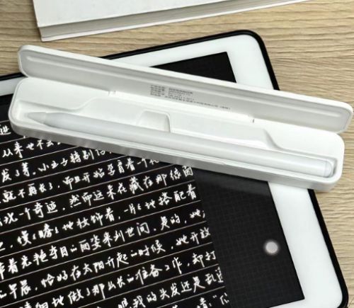 2024有什么好用又实惠的好物推荐！尊龙凯时新版APP数码好物抢先看！(图7)