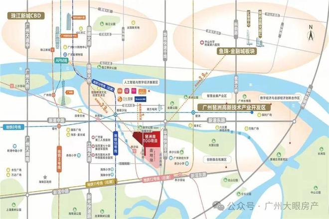 处权威发布㊣琶洲南TOD：品质铸造生活尊龙凯时appꦿ℘㊣琶洲南TOD售楼(图10)
