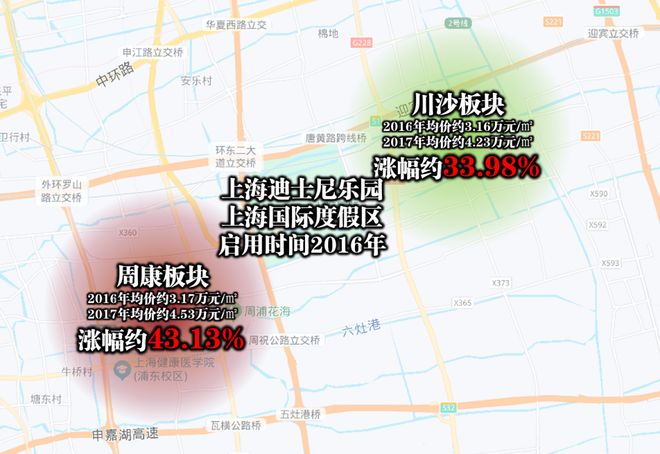 新华星耀东方二期已过会5月开盘！尊龙凯时湾区原始股爆发前夜红盘(图14)