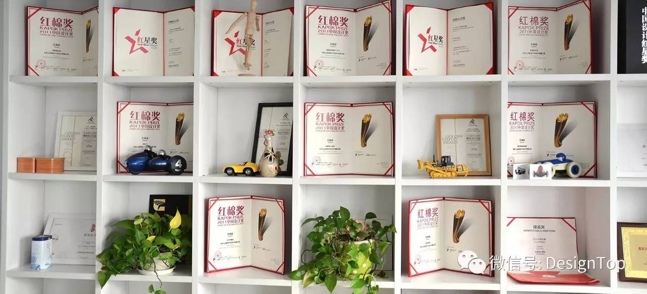 用设计打造产品影响力!人生就是搏专访|周林:(图2) 用设计打造产品影响力!人生就是搏专访|周林:(图2)