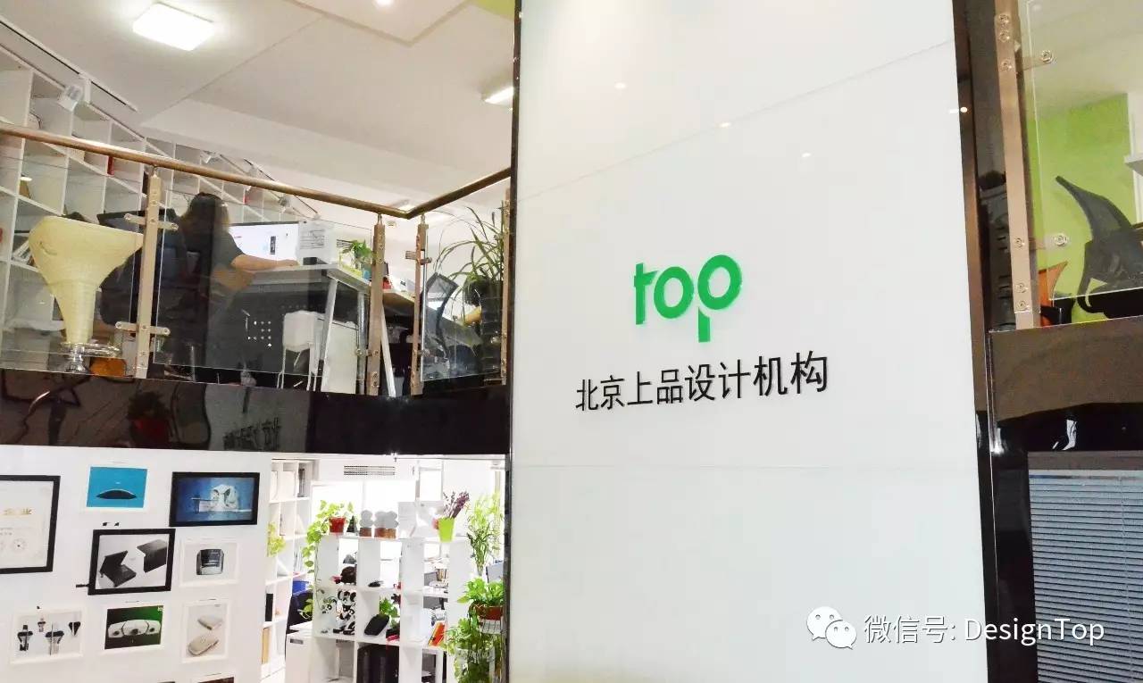 用设计打造产品影响力!人生就是搏专访|周林:(图1) 用设计打造产品影响力!人生就是搏专访|周林:(图1)