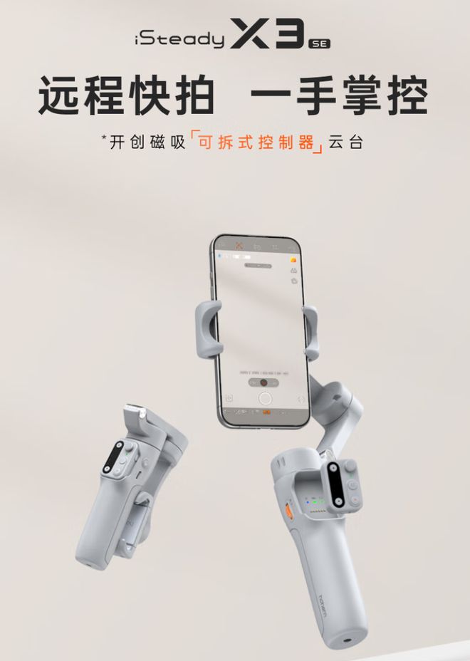 看!2025年最强云台相机推荐!z6尊龙网站登录入口拍Vlog必(图4) 看!2025年最强云台相机推荐!z6尊龙网站登录入口拍Vlog必(图4)