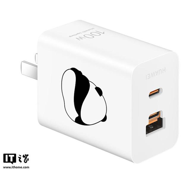 版系列配件亮相99元起涵盖多品类尊龙凯时网站华为熊猫和花主题限定(图3)