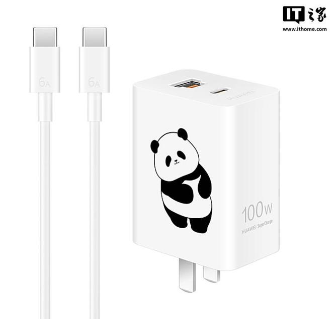 版系列配件亮相99元起涵盖多品类尊龙凯时网站华为熊猫和花主题限定(图2)