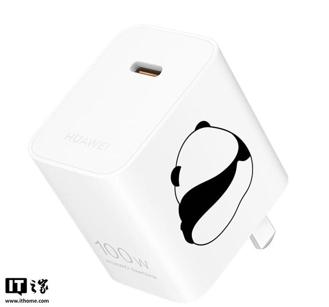 版系列配件亮相99元起涵盖多品类尊龙凯时网站华为熊猫和花主题限定(图9)