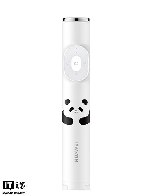 版系列配件亮相99元起涵盖多品类尊龙凯时网站华为熊猫和花主题限定(图5)